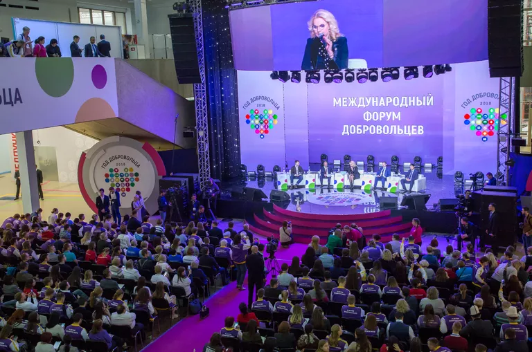 Программа поддержки добровольческого движения рассчитана до 2024 года Программа поддержки добровольческого движения рассчитана до 2024 года