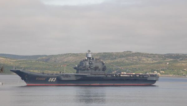 Корабль ВМФ РФ в Средиземном море . Архивное фото.