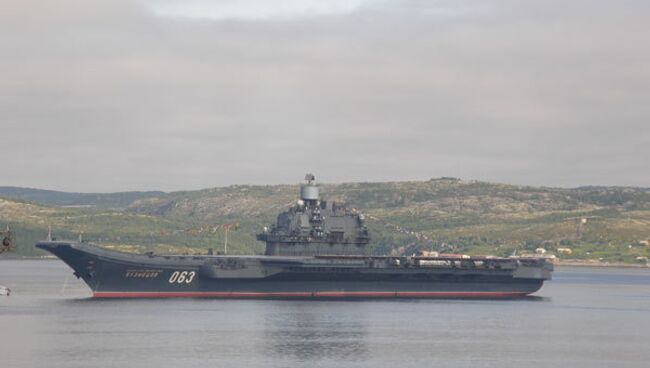 Корабль ВМФ РФ в Средиземном море . Архивное фото.