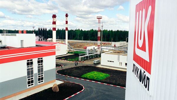 Нефтеперерабатывающий завод ЛУКОЙЛ. Архивное фото
