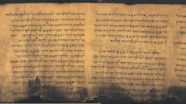 Древний текст на иврите