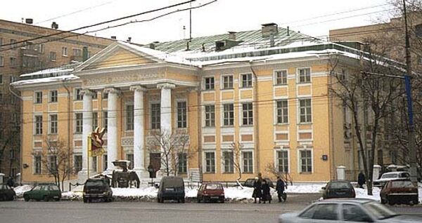 Шефский дом, в котором разположен Союз Писателей России