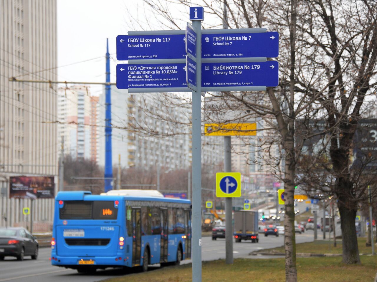 Три станции метро построят на Ленинском проспекте в Москве к 2024 году -  Недвижимость РИА Новости, 20.04.2021