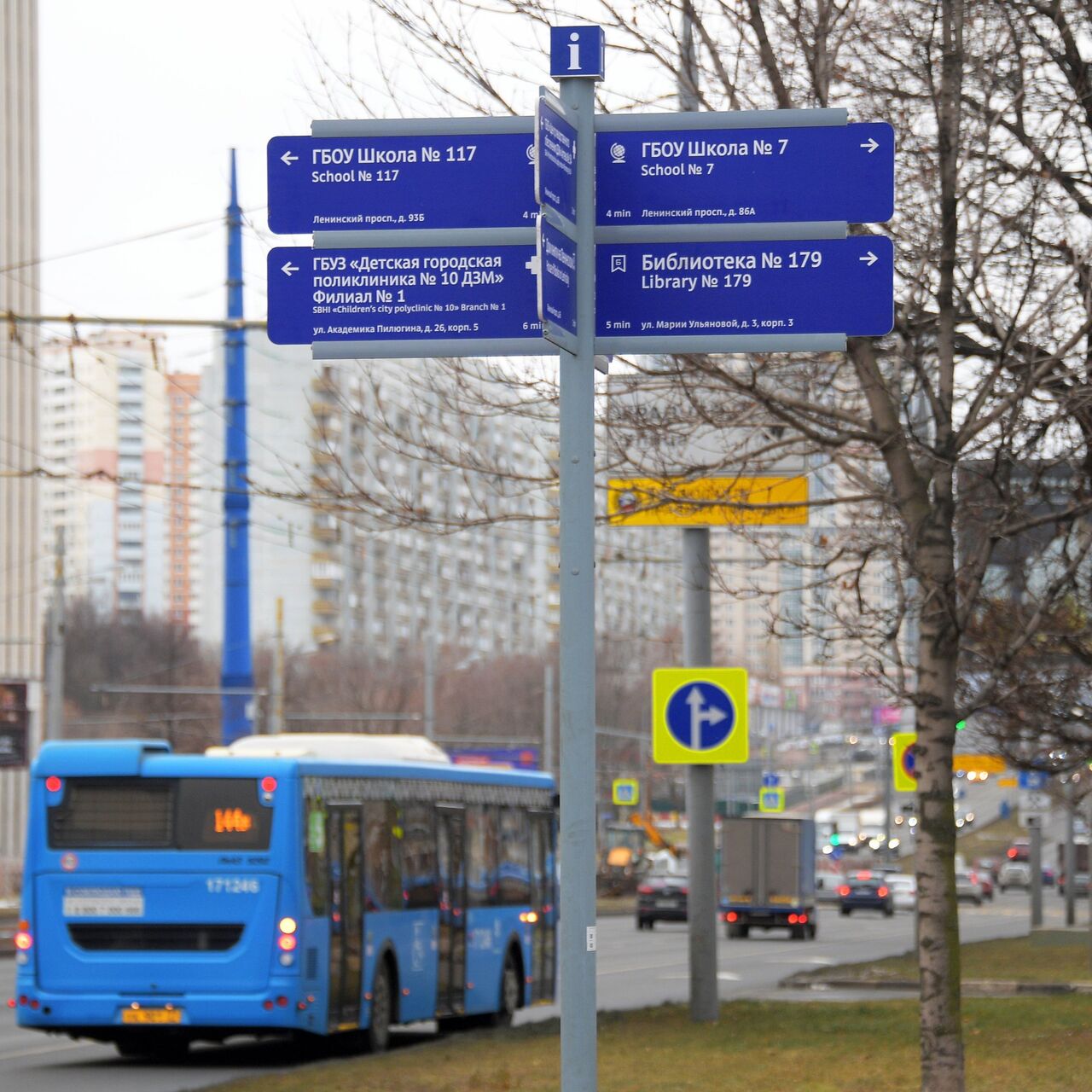 Три станции метро построят на Ленинском проспекте в Москве к 2024 году -  Недвижимость РИА Новости, 20.04.2021