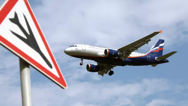 Самолет Airbus A319. Архивное фото
