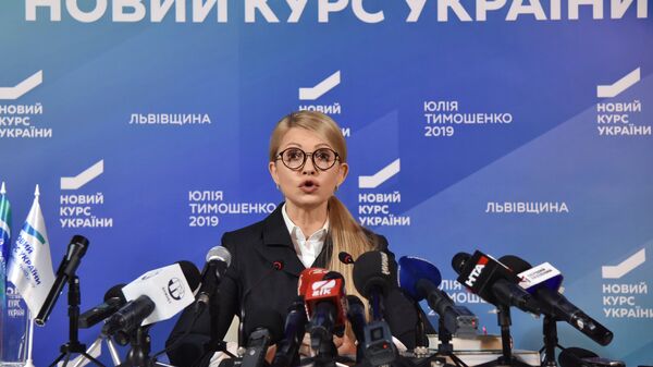 Кандидат в президенты Украины, лидер всеукраинского объединения Батькивщина Юлия Тимошенко