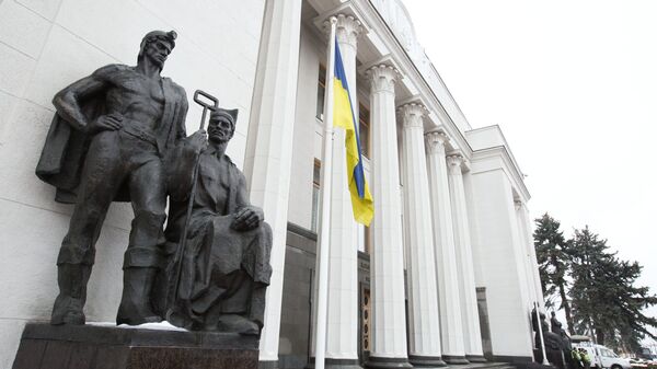 Здание Верховной рады Украины в Киеве. Архивное фото