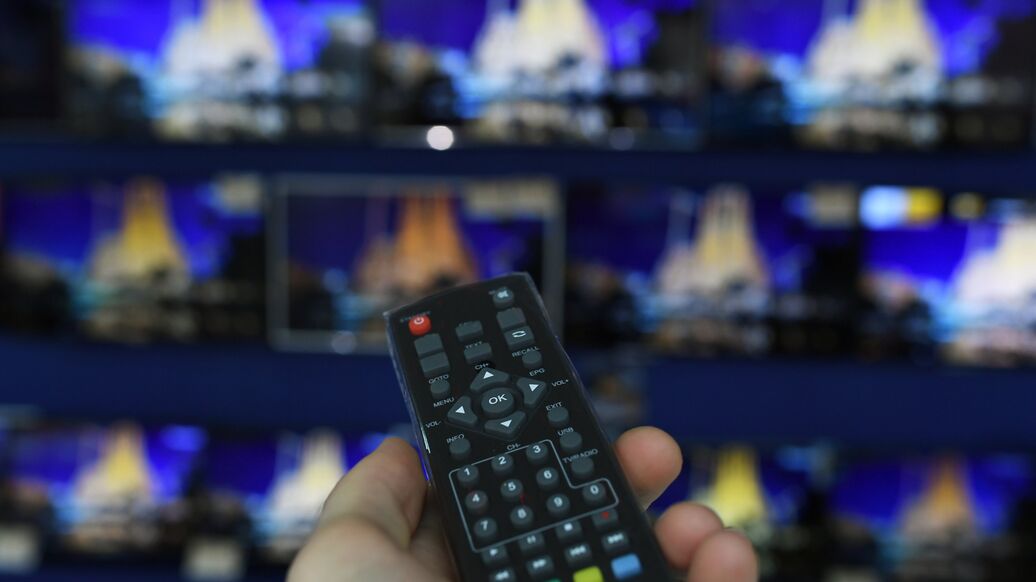 В Киргизии начал вещание телеканал "Номад ТВ"