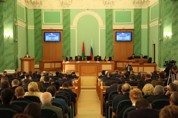 Форум приграничных территорий Республики Беларусь и Российской Федерации в Брянске