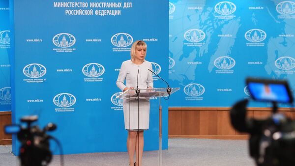 Официальный представитель министерства иностранных дел России Мария Захарова во время брифинга