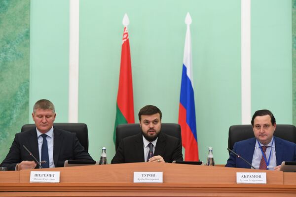 Форум приграничных территорий Республики Беларусь и Российской Федерации в Брянске Форум приграничных территорий Республики Беларусь и Российской Федерации в Брянске