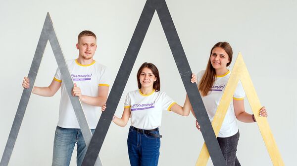 На Южном Урале появится центр подготовки добровольцев саммитов ШОС и БРИКС