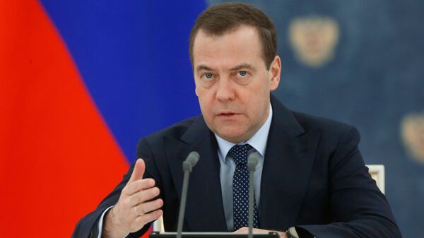 Председатель правительства РФ Дмитрий Медведев проводит заседание правительства РФ