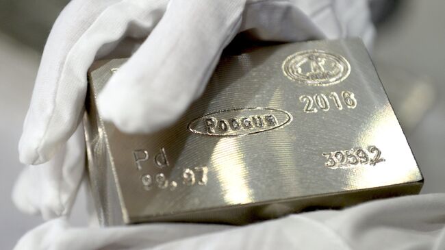 Слиток палладия