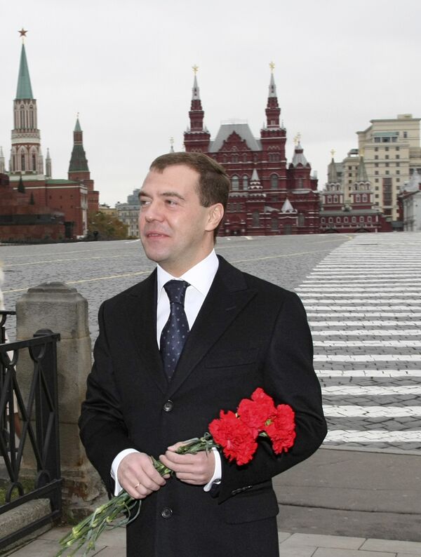 Д.Медведев