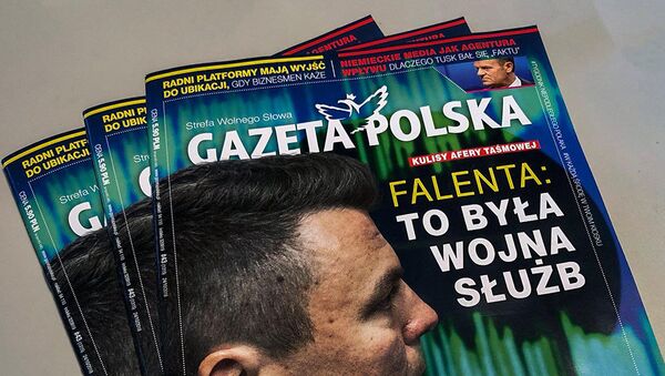Польский журнал Gazeta Polska