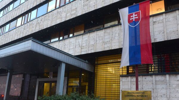Здание посольства Словацкой Республики