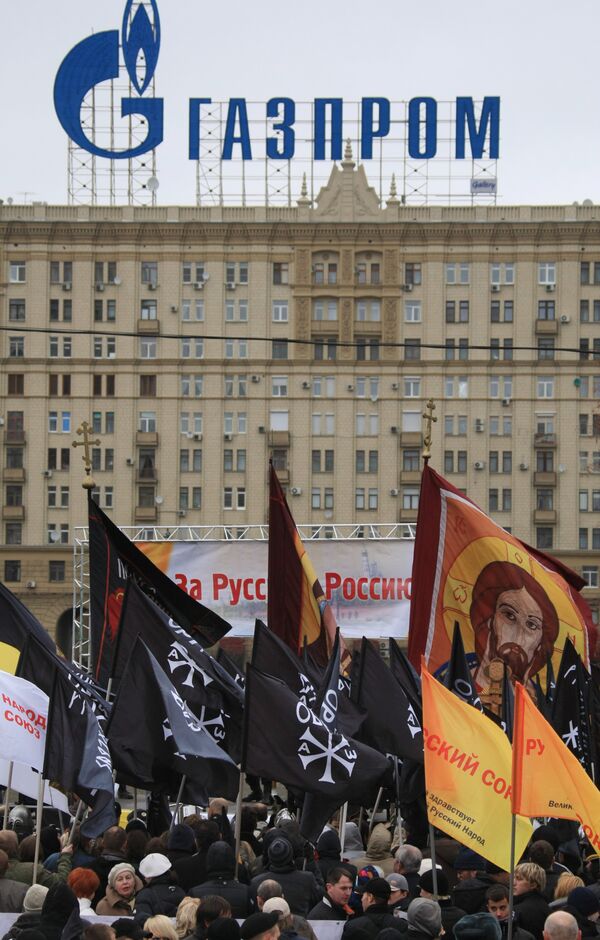 Националисты провели Русский марш в Москве