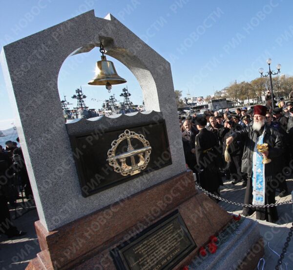 Церемония открытия памятника морякам-подводникам всех поколений