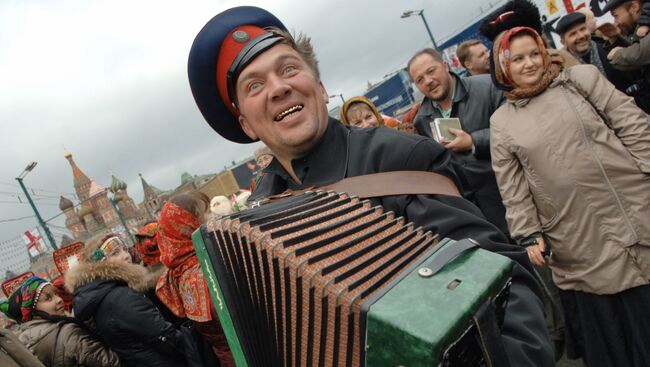 Празднование Дня народного единства. Архив