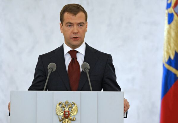 Второе послание президента РФ Д.Медведева Федеральному собранию