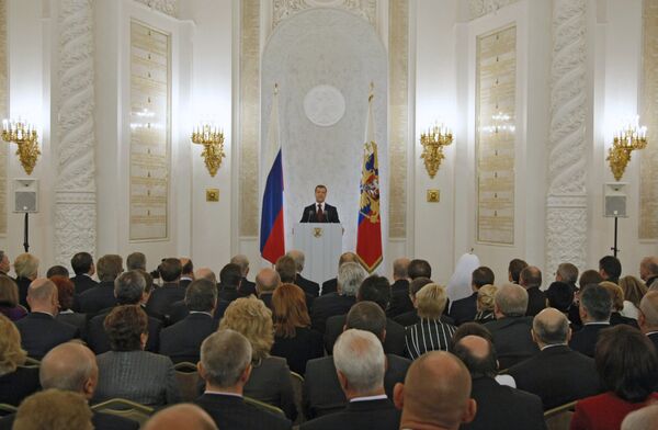 Первое послание президента РФ Д.Медведева Федеральному собранию
