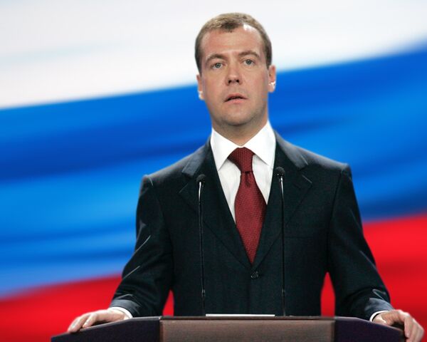 Сильное государство и всесильная бюрократия не одно и тоже – Медведев