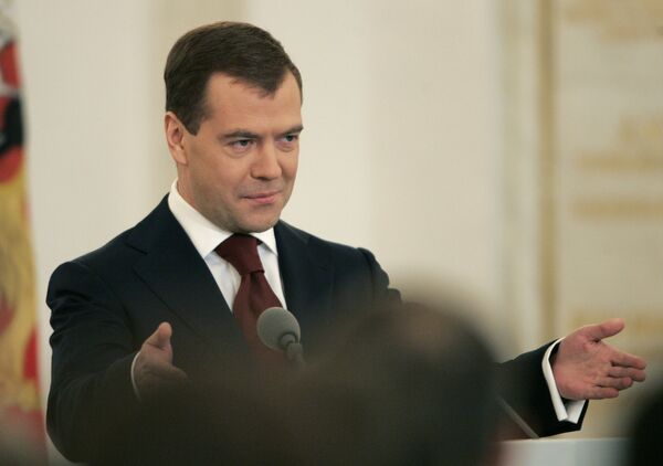 президент РФ Дмитрий Медведев