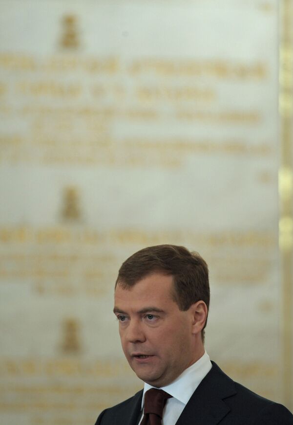 Второе послание президента РФ Д.Медведева Федеральному собранию