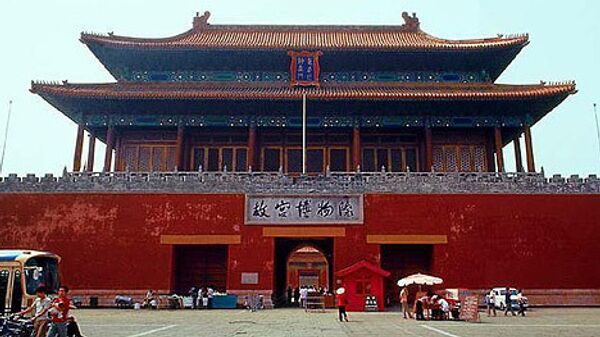 Запретный город в Пекине с комплексом Императорского дворца — Гукун (Древний дворец)