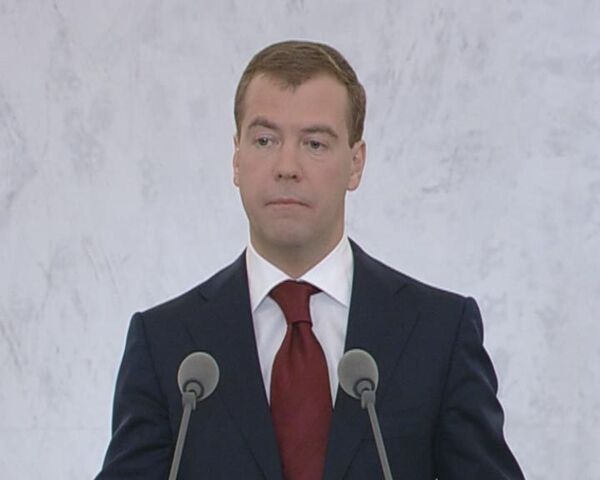 Самые острые высказывания Медведева в послании парламенту