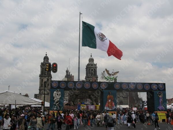 Празднование  Дня Мертвых в Мексике