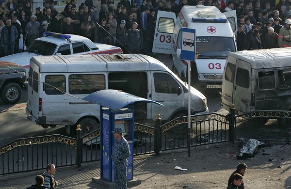 Теракт в маршрутном такси во Владикавказе