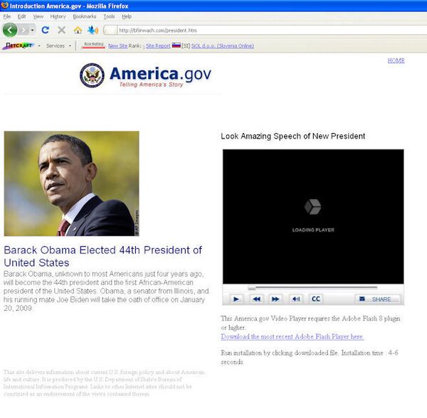 Скриншот поддельного сайта Обамы