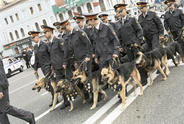 Московская милиция с собаками