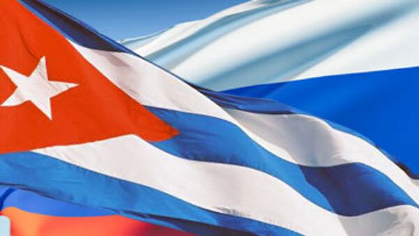 Куба и Россия заключили соглашение о сотрудничестве в области рыбного хозяйства
