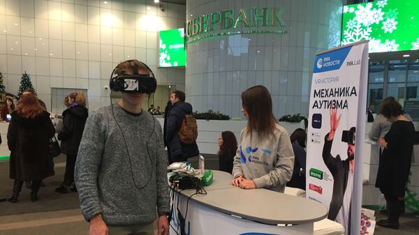 МИА «Россия сегодня» презентовало свой VR-проект в Сбербанке
