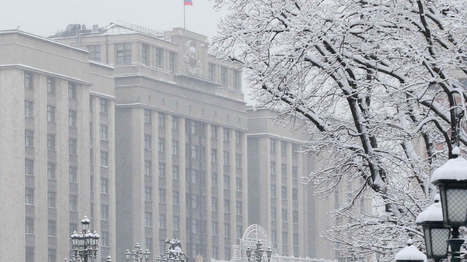 Здание Государственной думы России - РИА Новости, 1920, 12.02.2023