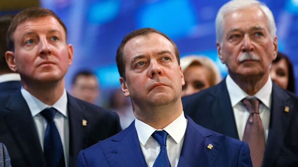 Председатель ЕР Дмитрий Медведев на XVIII съезде Всероссийской политической партии Единая Россия. 8 декабря 2018