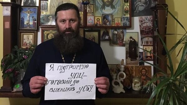 Священник УПЦ протоиерей Василь Начев