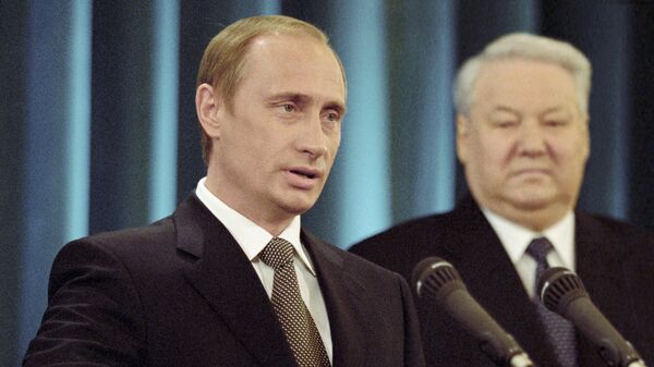 Владимир Путин дает присягу Президента Российской Федерации. Май 2000-го 