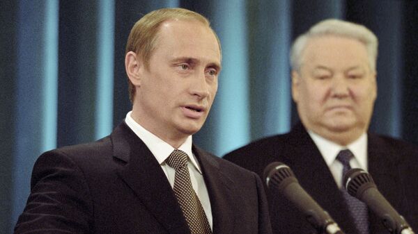 Владимир Путин дает присягу Президента Российской Федерации. Май 2000 