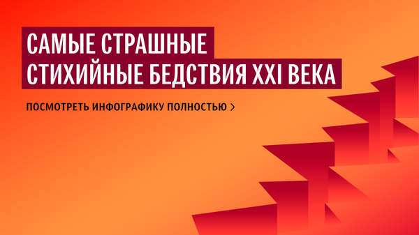 в каком городе упал метеорит в россии. Смотреть фото в каком городе упал метеорит в россии. Смотреть картинку в каком городе упал метеорит в россии. Картинка про в каком городе упал метеорит в россии. Фото в каком городе упал метеорит в россии