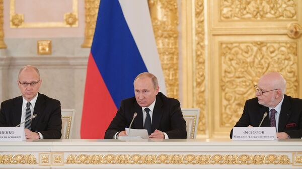 Президент РФ Владимир Путин проводит в Кремле заседание Совета по развитию гражданского общества и правам человека
