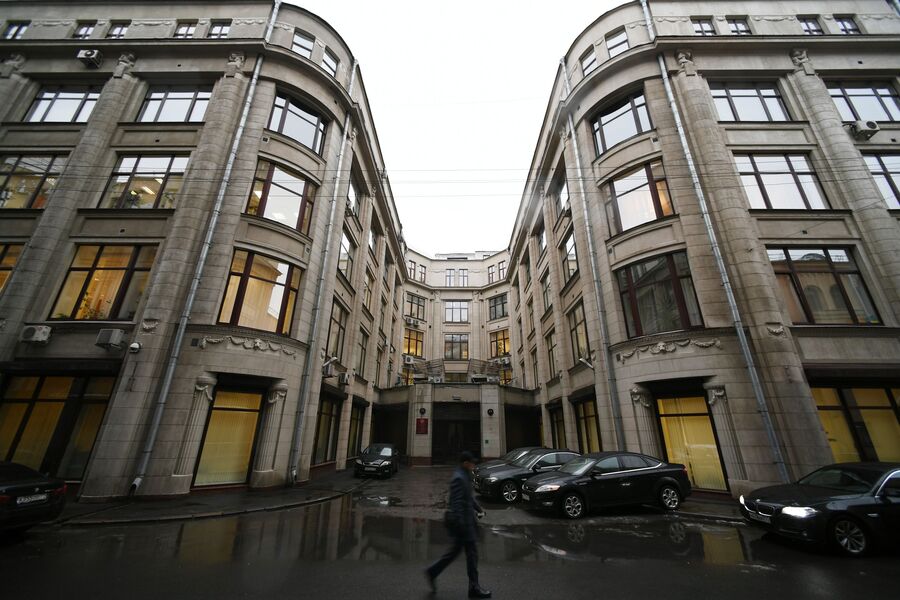 Здание Министерства труда и социальной защиты Российской Федерации в Москве
