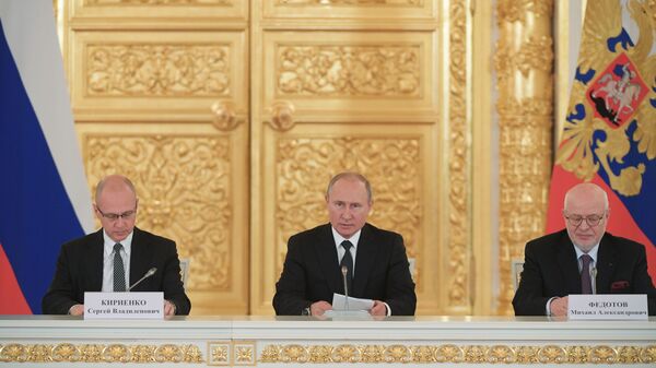 Президент РФ Владимир Путин проводит в Кремле заседание Совета по развитию гражданского общества и правам человека
