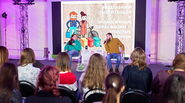В Москве прошел фестиваль Добрые люди, посвященный добровольчеству