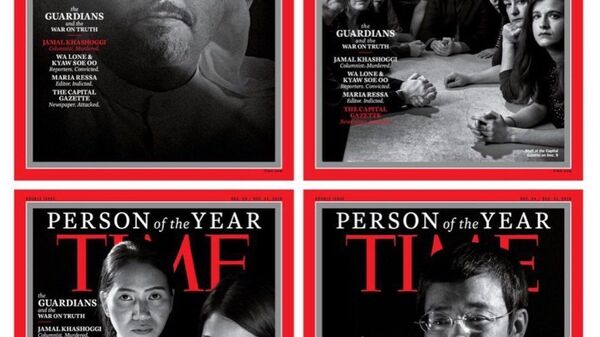 Различные варианты обложки номера журнала TIME, посвященного персоне года