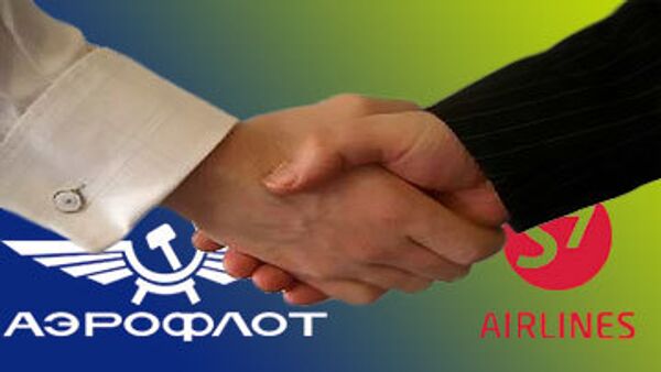 Аэрофлот и Сибирь договорились о партнерстве