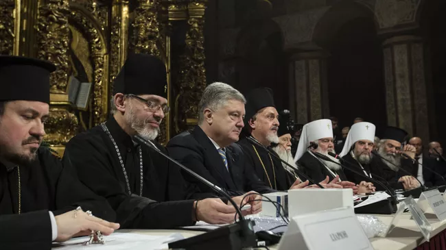 Объединительный собор в Софийском соборе, Украина 